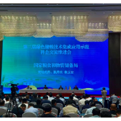 国家粮食和物资储备局：推动绿色储粮技术扩大应用