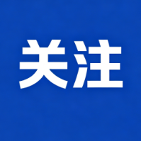 湖南一季度快递业务收入65.84亿元 同比增长3.91%