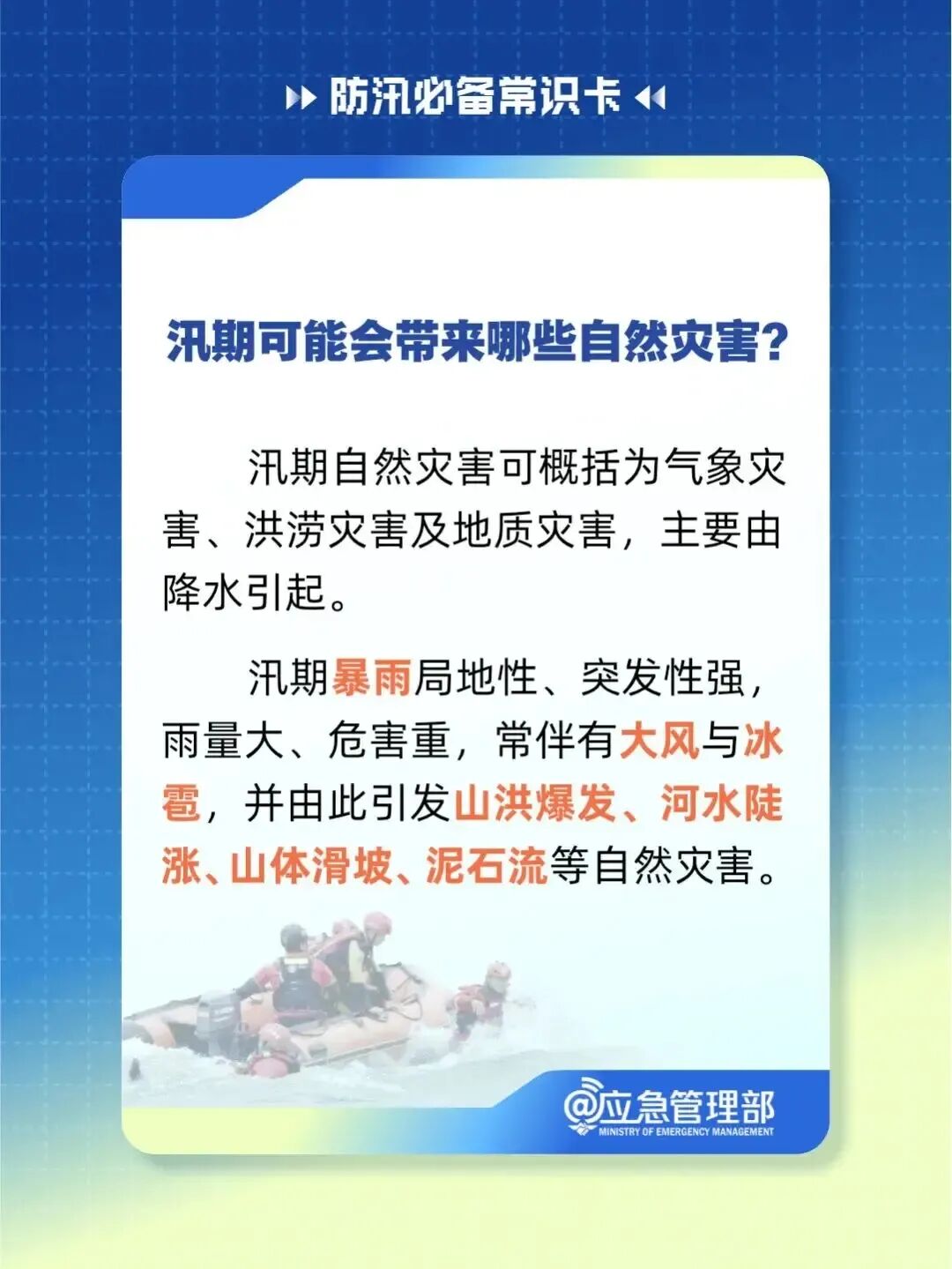 36ef324493efd927a3c723c3657a15bf_9b40735887224ae4ac3da946a8545cd8.jpeg