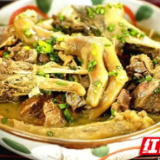 文化永州丨嶷山阿云：道州灰鹅