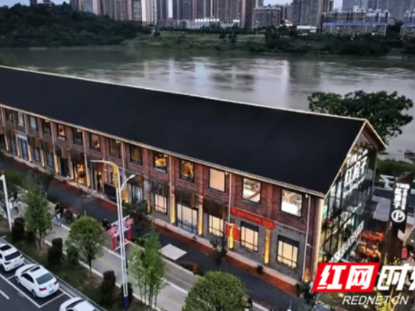 工业遗存入名录 古建新生耀潇湘——红房子成功列入永州市第五批历史建筑名录