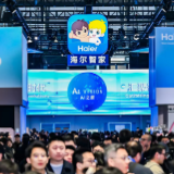 财报·洞察丨北美市场对海尔智家影响有多大？