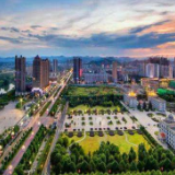 曾超群主持召开市委常委会会议 分析一季度经济形势 研究部署下阶段工作