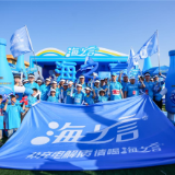 步履燃星城，活力满征途丨海之言全程护航，2026长沙春季走娃大赛收官