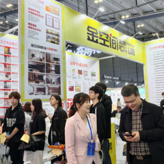 跨城买房装修不用“两头跑”！长株潭实现家装“48小时上门”