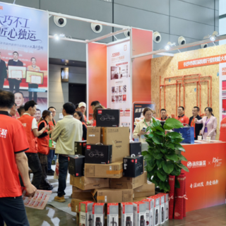 长株潭“好房子”推介会开幕，旧房改造成市民关注新热点