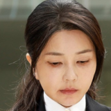 韩国前总统尹锡悦妻子金建希被判有期徒刑4年