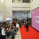 “正大气象·萧华书法艺术展”在娄底美术馆开幕