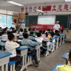 医疗服务提升年丨永州市中心医院走进荷叶塘学校开展世界疟疾日健康促进活动