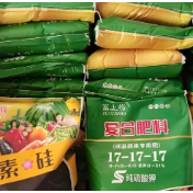 化肥全链保供稳价护春耕