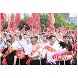 建立科学评价体系，促进高质量充分就业