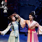 “五一”逛长沙不踩雷！游玩指南+宝藏好戏《新刘海砍樵》