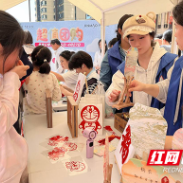 湖南有色金属职院非遗公益体验活动走进香樟社区
