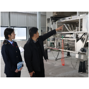 辰溪税务：税惠赋能特色农林 精准服务助企远航