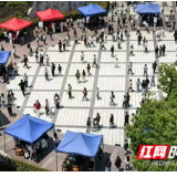 湖南科技学院：玩转书香盛宴 点燃校园阅读热潮