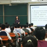 2026年本科专业目录发布，高校专业结构持续优化——高校专业大调整，不只是加减法