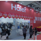 五一玩转湖南丨五一期间来湖南海尔买家电可以抽汽车大奖