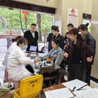 郴州市白鹿洞街道开展无偿献血公益活动