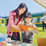 让书香浸润生活 让阅读形成风尚