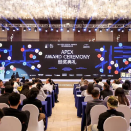 湖湘设计“共振”！第九届顶峰设计奖APEX学术论坛暨颁奖典礼收官