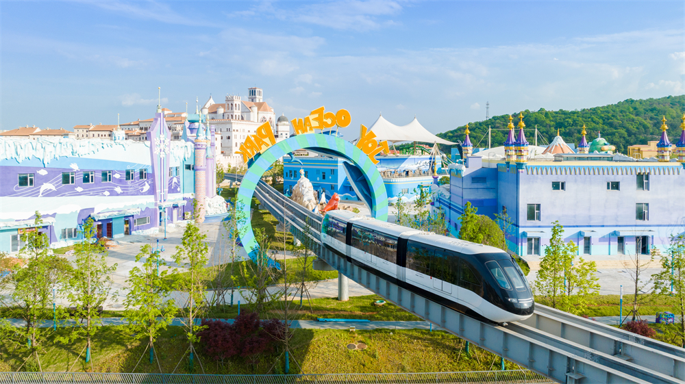 6、大王山欢乐云巴.jpg
