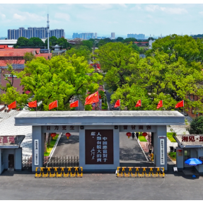 “五一”玩出“新花样”③｜湘见·建湘工业文化园：在工业遗存中邂逅当代艺术，在热血旋律中感受家国情怀