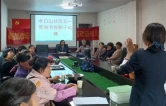 衡南县咸塘镇水口山社区：棕香迎五一 党群心连心