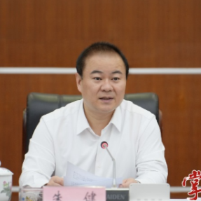 朱健主持召开专题会议传达贯彻省委副书记、省长毛伟明在衡阳调研有关讲话精神和指示要求
