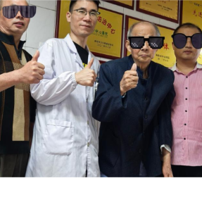 两例高龄患者为衡阳市中心医院胃肠外科专业救治点赞