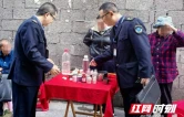 保靖县开展传染病防控与打击非法行医专项行动