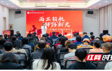 好评中国丨新职业的“新”，不能只新在形式上