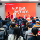 好评中国丨新职业的“新”，不能只新在形式上
