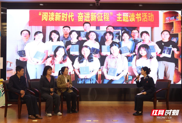 书香燃青春 阅尽千帆志 常德鼎城税务开展“书香浸心·税阅相伴”读书周系列活动}