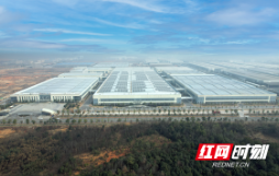 企说服务③｜宁乡经开区，值得百亿投资