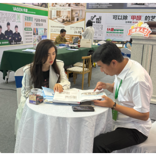 长株潭“好房子”推介会｜湘墅建筑：专注“宜居农房”，提供乡墅一站式服务
