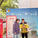 长沙市开福区：“‘骑’乐融融 ‘新’有所属”关爱新就业群体活动开展