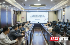 “新八级工”来了！湘西州实施首批特级技师评审