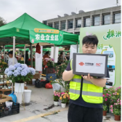 联通护航 株洲神农耘春味集市圆满举行