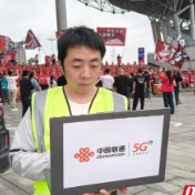 “湘BA”比赛 株洲联通护航主场赛事网络通信