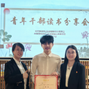 从一篇获奖演讲稿看株洲市二医院的“青”与“廉”