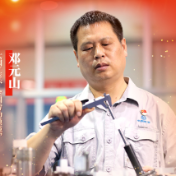 海报丨从“刀尖舞者”到助农主播 株洲这8位劳模的精彩答卷