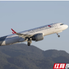 湖南航空发布“五一”热门航线预测清单 这份文旅打卡攻略请查收