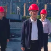 衡阳市住建局开展“五一”节前安全生产检查