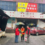 情暖五一！益阳这群“红马甲”暖心致敬城市美容师
