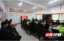青春逐梦高速路 实干担当向未来丨湖南高速集团湘西分公司开展“五四”主题团日活动
