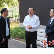 链长到一线丨朱健调度衡阳智能衡器计量产业园建设