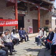 人民银行衡阳市分行组织开展“五四”主题金融志愿服务活动