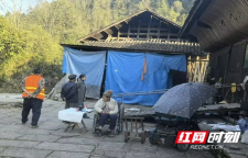 保靖县普戎镇完成30户残疾人家庭无障碍改造