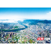 “五一”假期游怀化：这五条宝藏路线，让你玩出高性价比沉浸感