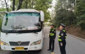 怀化沅陵： “五一”假期 全力筑牢交通安全防线  守护群众出行平安
